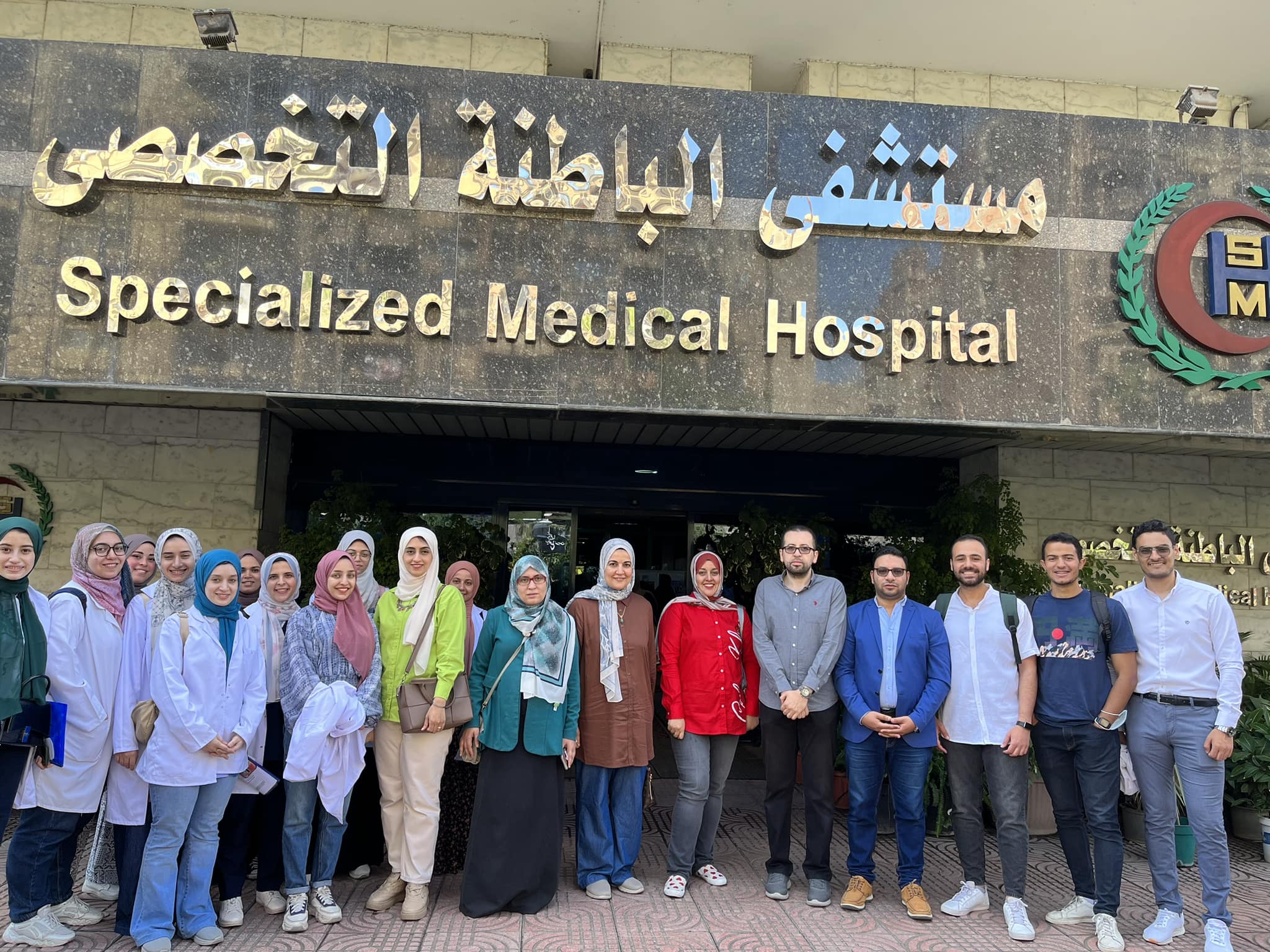 Specialized Medical Hospital, Mansoura FLS